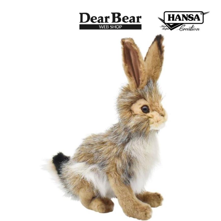 BH3754 オグロウサギ HANSA　おぐろうさぎ 兎 ぬいぐるみ リアル | HANSA（ぬいぐるみ）