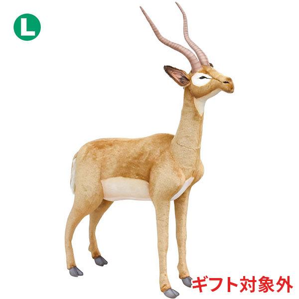 BH3852 インパラ HANSA　いんぱら ぬいぐるみ リアル 爆買 母の日 | HANSA（ぬいぐるみ）