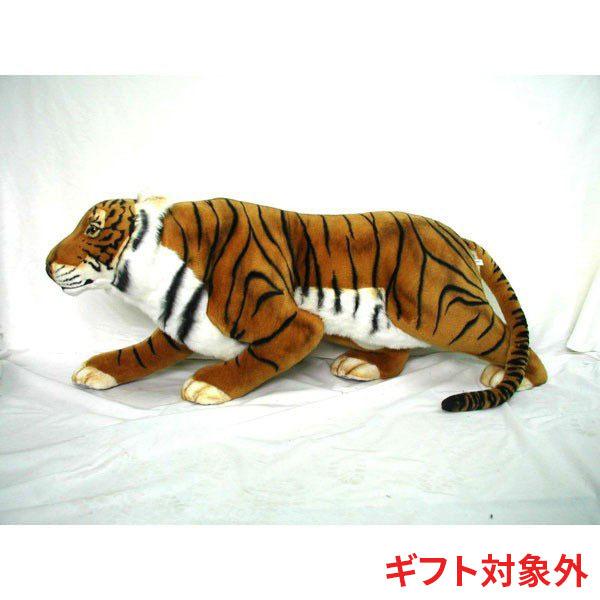 BH3981 トラ HANSA　とら 虎 タイガー ぬいぐるみ リアル | HANSA（ぬいぐるみ）
