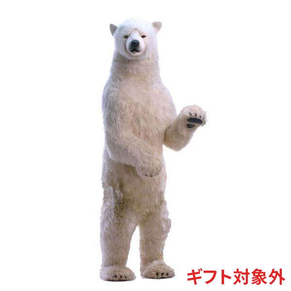 BH4013 ホッキョクグマ HANSA　ほっきょくぐま 北極熊 くま ぬいぐるみ リアル | HANSA（ぬいぐるみ）
