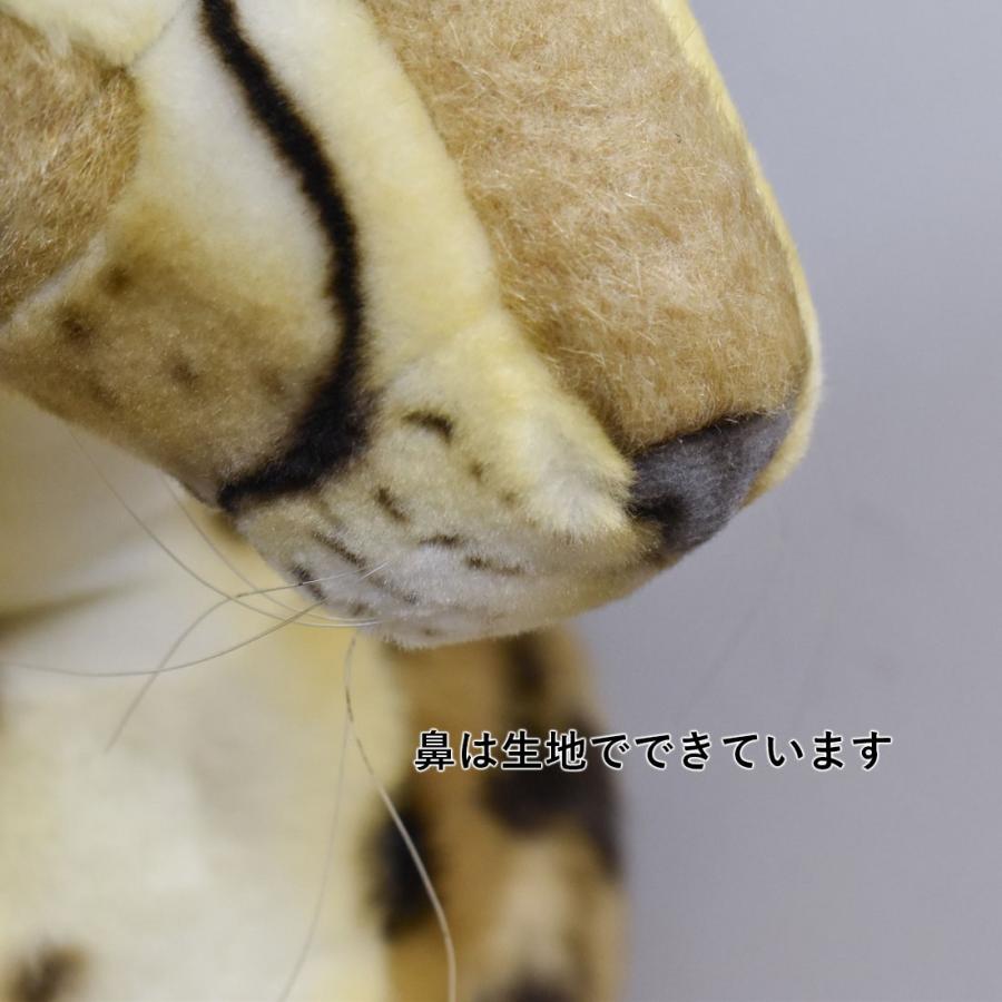 BH4016 チーター HANSA　ちーたー ぬいぐるみ リアル | HANSA（ぬいぐるみ） | 07