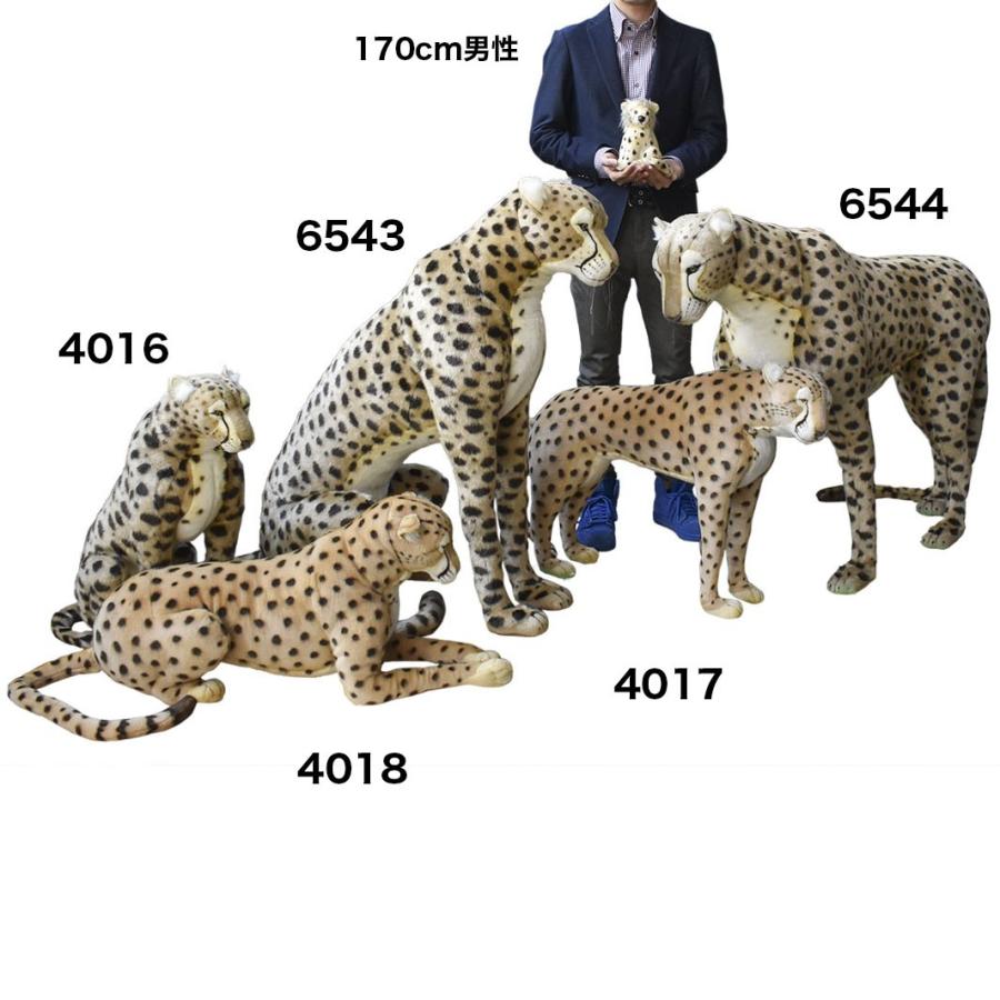 BH4016 チーター HANSA　ちーたー ぬいぐるみ リアル | HANSA（ぬいぐるみ） | 09