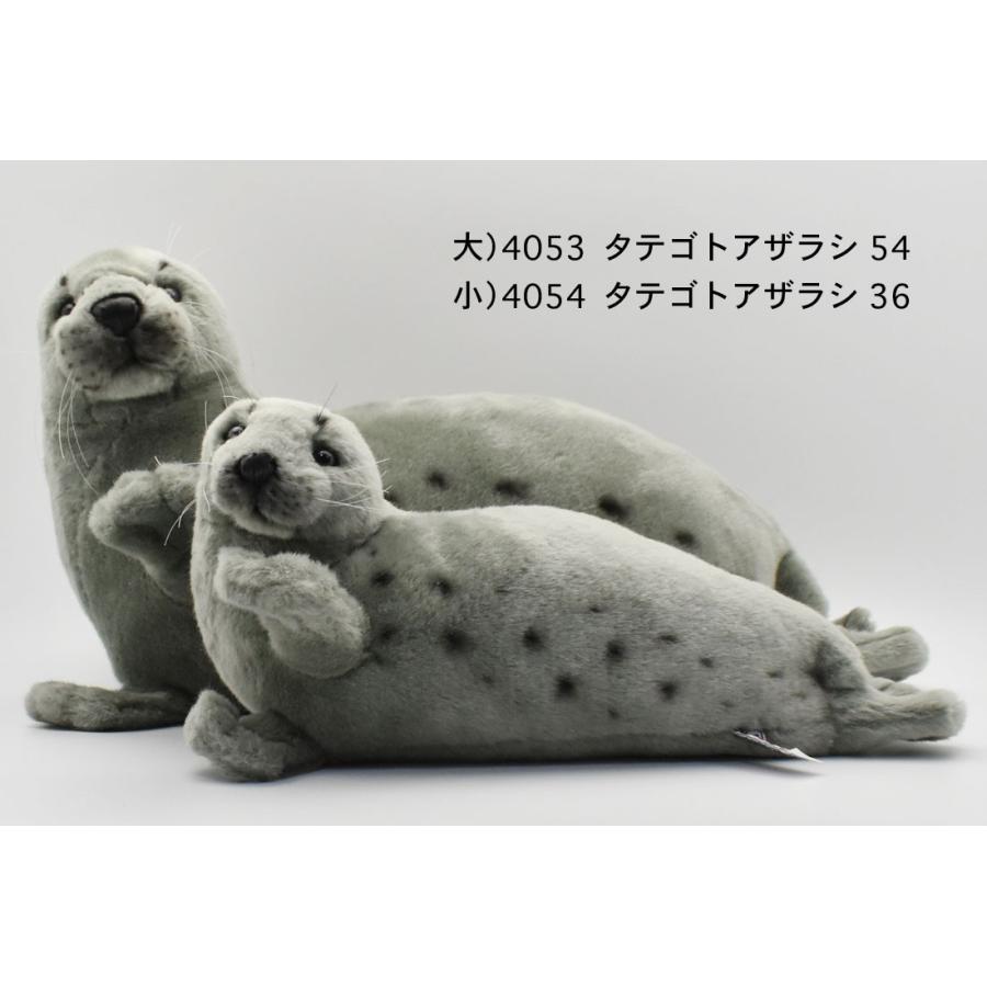 Hansa ハンサ タテゴトアザラシ 4053 リアル 動物 ぬいぐるみ ギフト対象外 クリスマス プレゼント 4053 Dear Bear 通販 Yahoo ショッピング