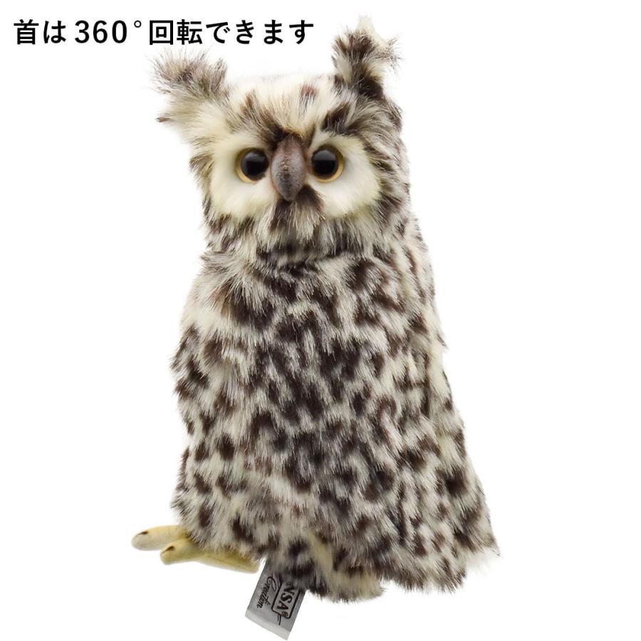 HANSA(ぬいぐるみ) BH4136 フクロウ HANSA ふくろう 梟 とり HANSA(ぬいぐるみ) BH4136 フクロウ HANSA ふくろう 梟 とり