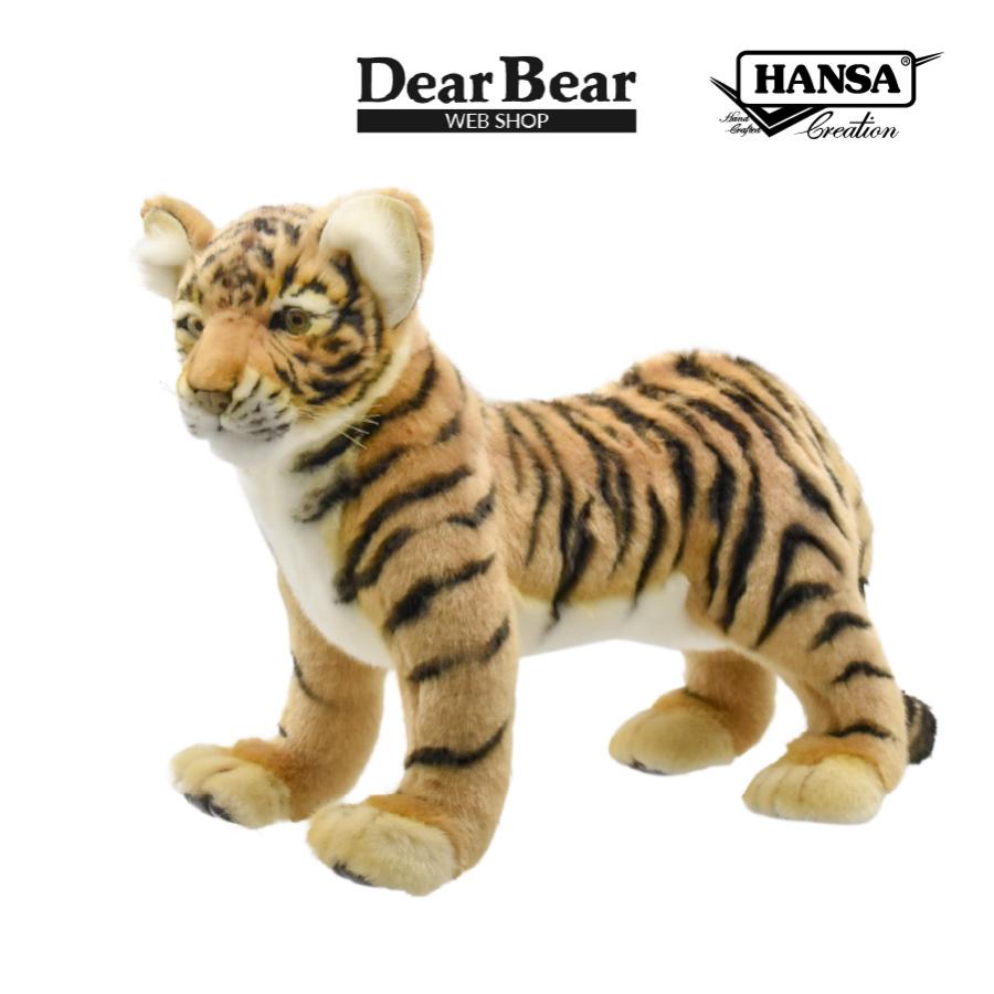 BH4264 トラ 仔 HANSA　とら 虎 タイガー こども 子供 ぬいぐるみ リアル | HANSA（ぬいぐるみ）