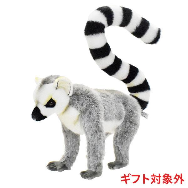 BH4333 ワオキツネザル HANSA　わおきつねざる 輪尾狐猿 さる サル 猿 ぬいぐるみ リアル | HANSA（ぬいぐるみ）