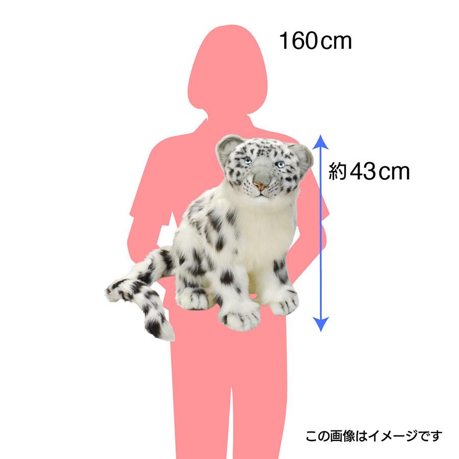 BH4355 ユキヒョウ 仔 HANSA　ゆきひょう 雪豹 こども 子供 ぬいぐるみ リアル | HANSA（ぬいぐるみ） | 05