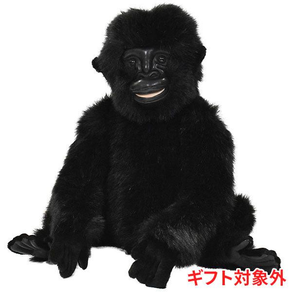 BH4483 ゴリラ HANSA　ごりら さる サル 猿 ぬいぐるみ リアル | HANSA（ぬいぐるみ）