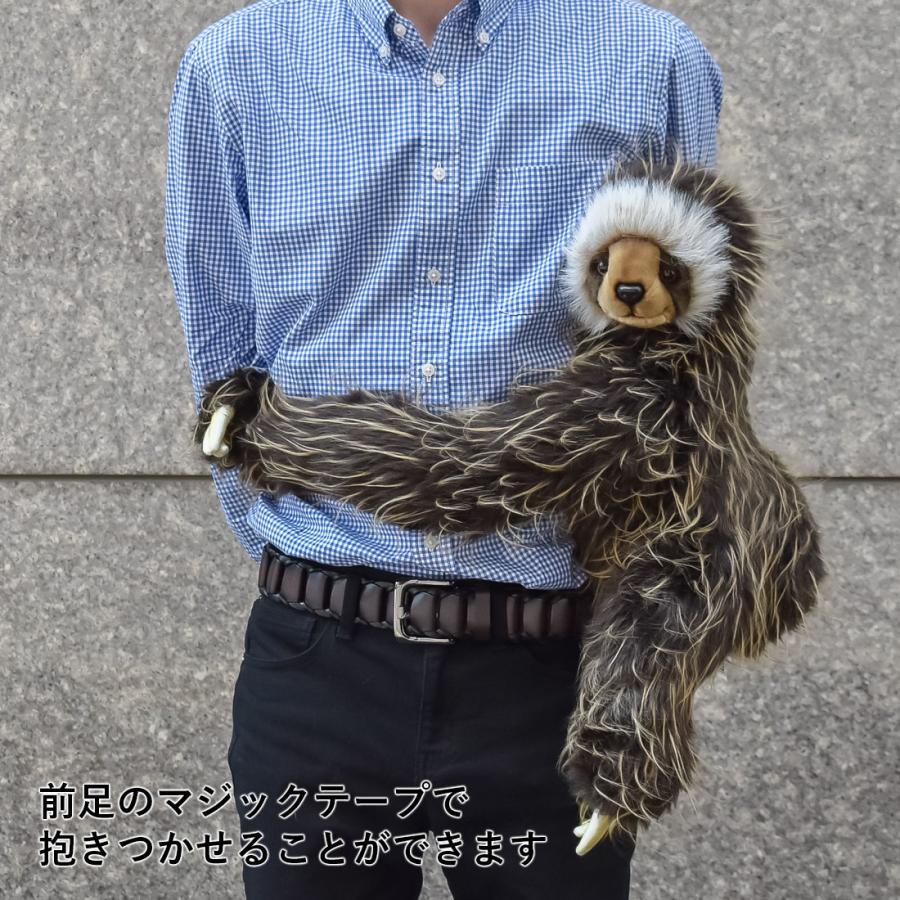 BH4575 ナマケモノ HANSA　なまけもの さる サル 猿 ぬいぐるみ リアル | HANSA（ぬいぐるみ） | 08