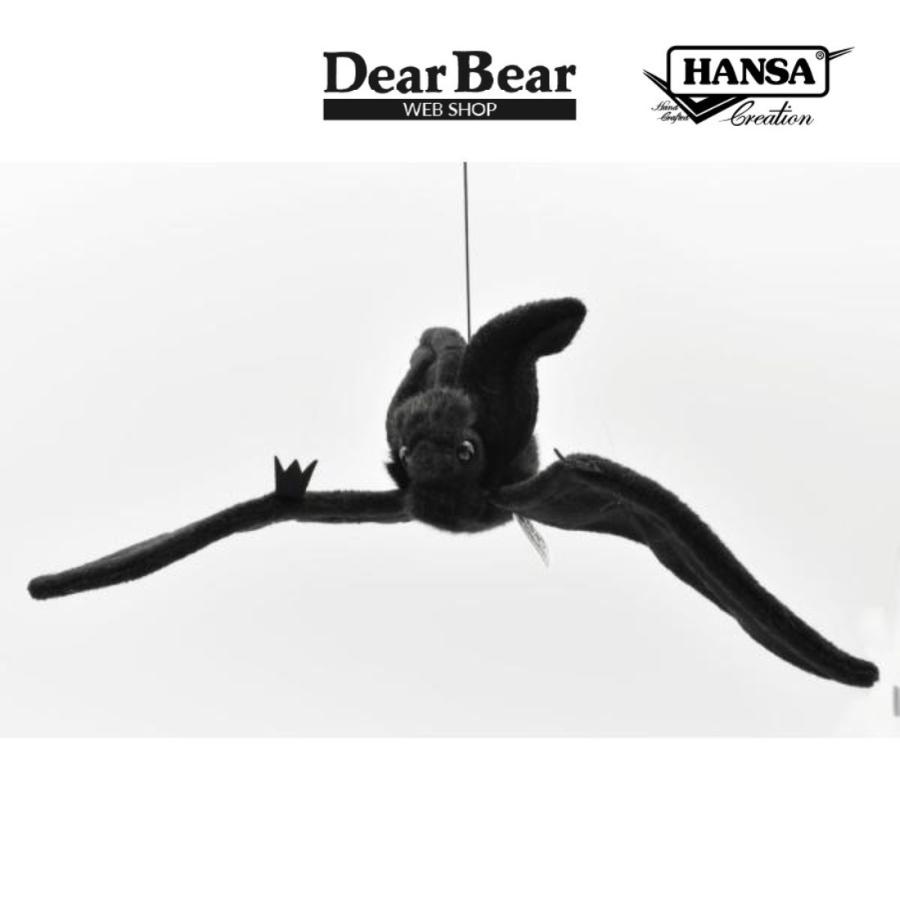 HANSA BH4793 コウモリ ブラック こうもり 蝙蝠 黒 ぬいぐるみ リアル