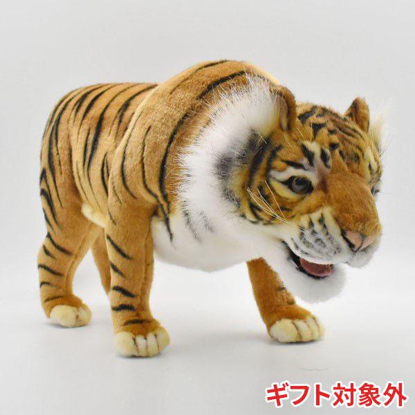 BH4891 トラ HANSA　とら 虎 タイガー ぬいぐるみ リアル | HANSA（ぬいぐるみ）