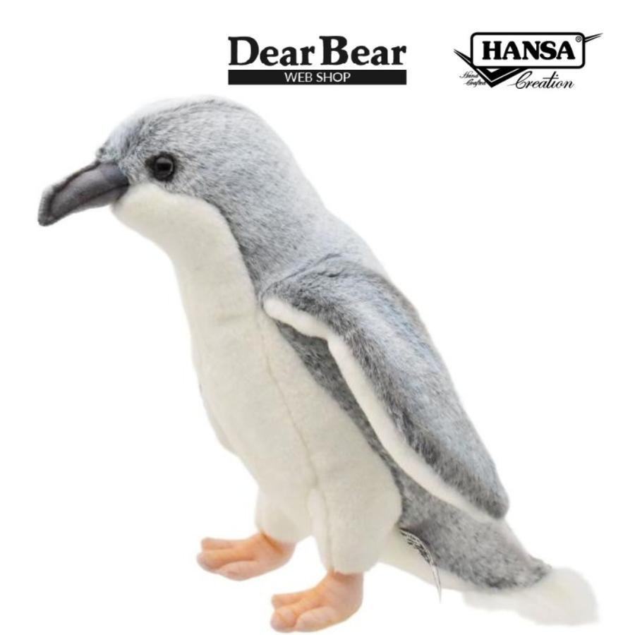 BH4909 コガタペンギン HANSA　こがたぺんぎん ぬいぐるみ リアル | HANSA（ぬいぐるみ）