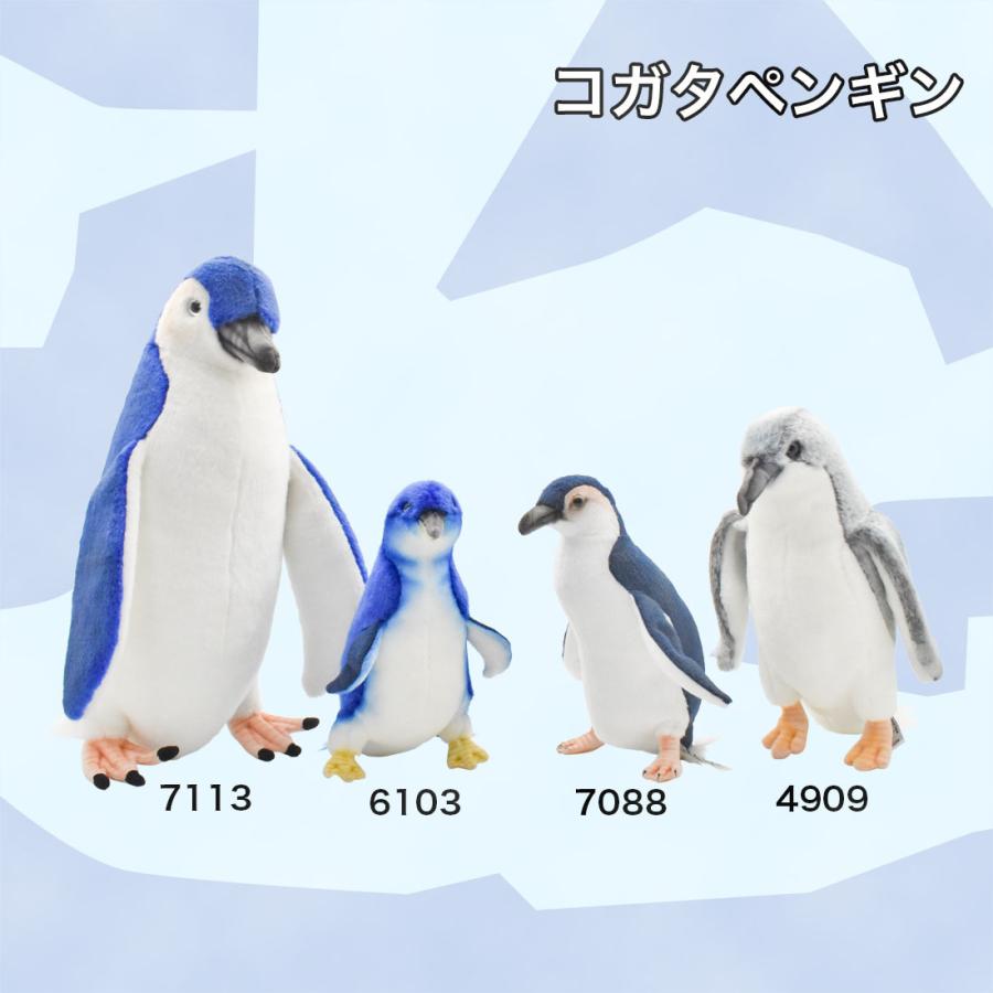 BH4909 コガタペンギン HANSA　こがたぺんぎん ぬいぐるみ リアル | HANSA（ぬいぐるみ） | 08