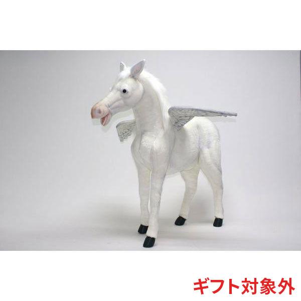 BH4972 ペガサス HANSA　ぺがさす 天馬 ぬいぐるみ リアル | HANSA（ぬいぐるみ）