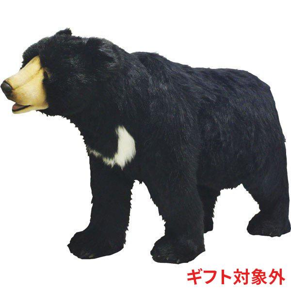 BH4976 ツキノワグマ HANSA　つきのわぐま 月輪熊 くま ぬいぐるみ リアル | HANSA（ぬいぐるみ）