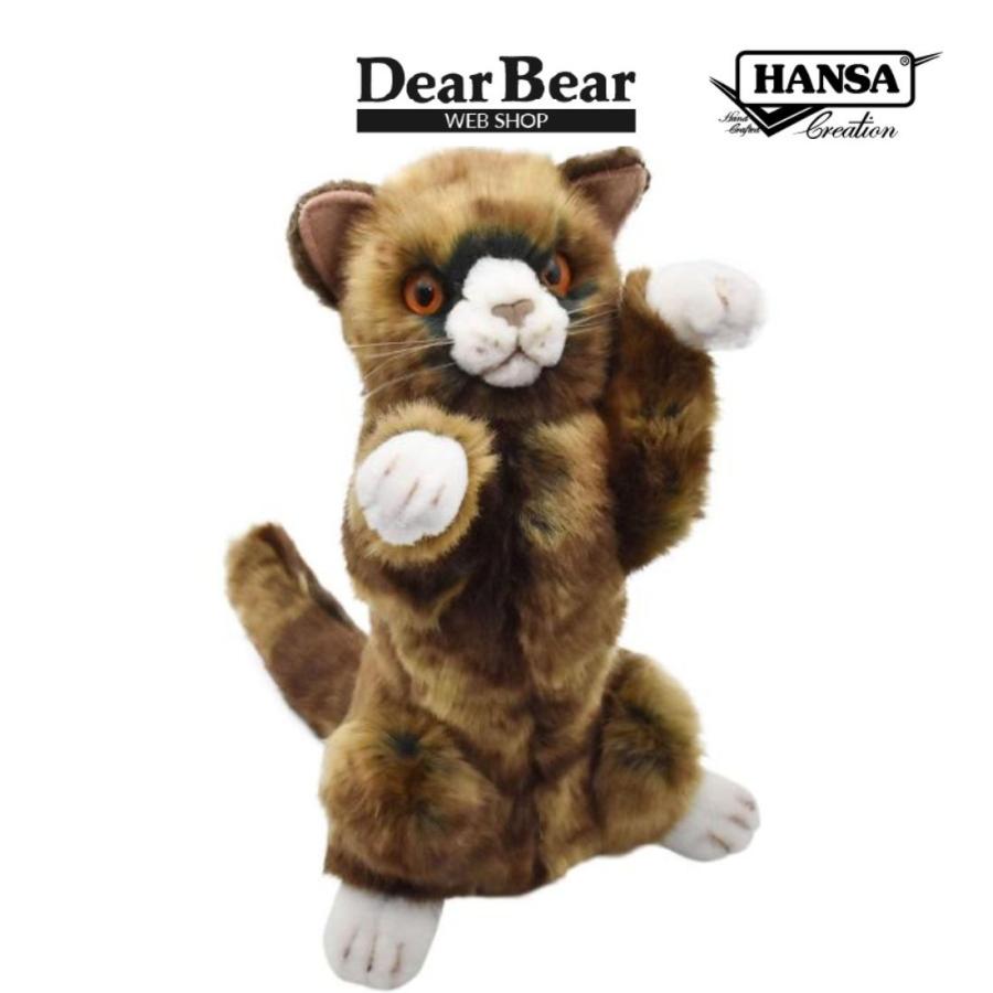 Hansa ハンサ ネコ 子 5041 リアル 動物 ぬいぐるみ プレゼント ギフト 母の日 父の日 5041 Dear Bear 通販 Yahoo ショッピング