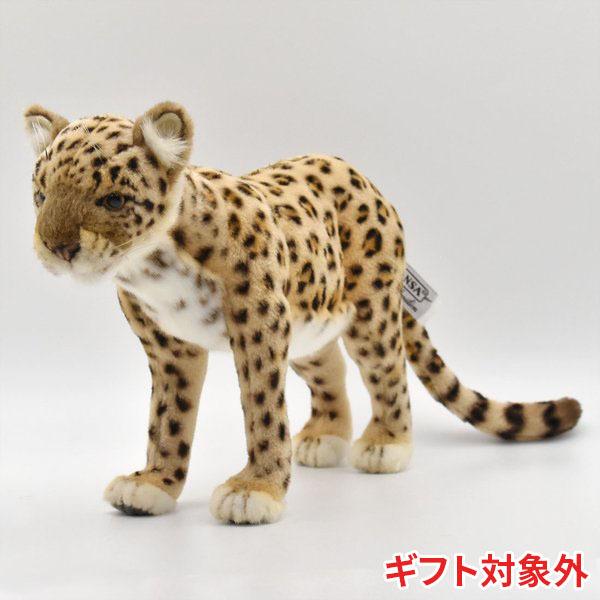 BH5189 アナトリアヒョウ HANSA　あなとりあひょう 豹 絶滅 ぜつめつ ぬいぐるみ リアル おもちゃ 置物｜dearbear