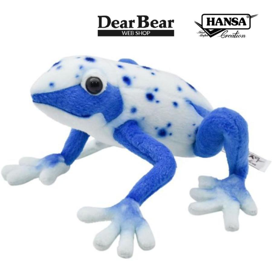 コバルトヤドクガエル 複数購入で割引あり