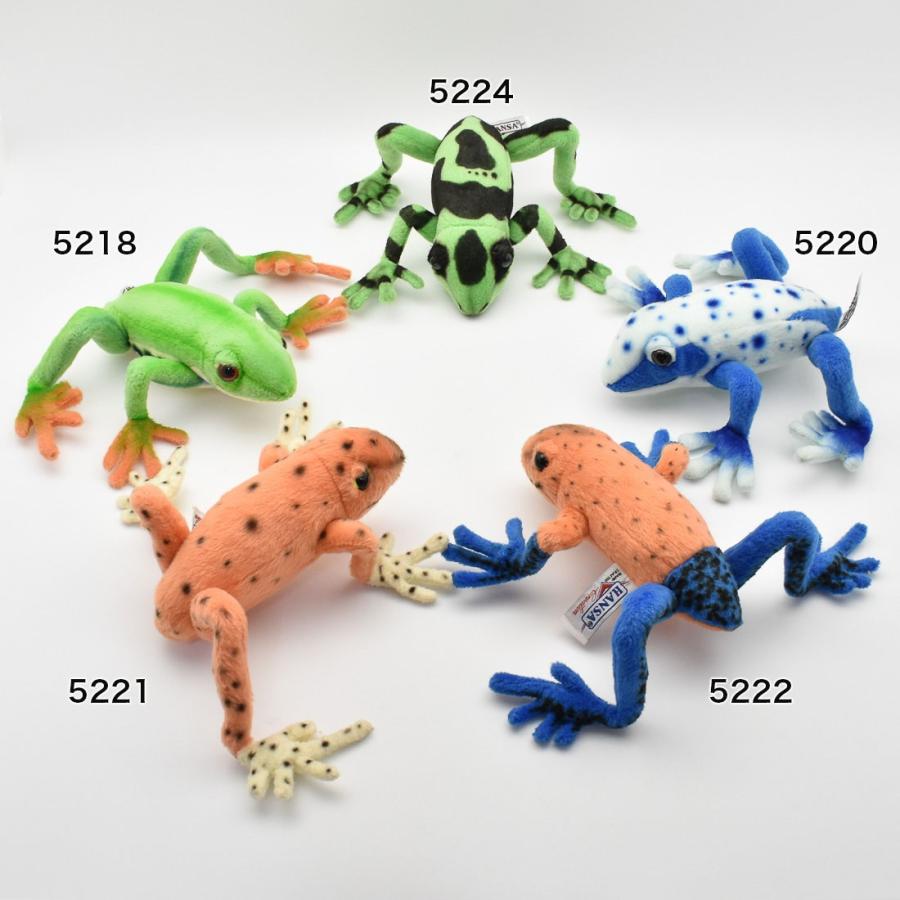 BH5221 イチゴヤドクガエル HANSA　いちごやどくがえる かえる カエル 蛙 ぬいぐるみ リアル | HANSA（ぬいぐるみ） | 08