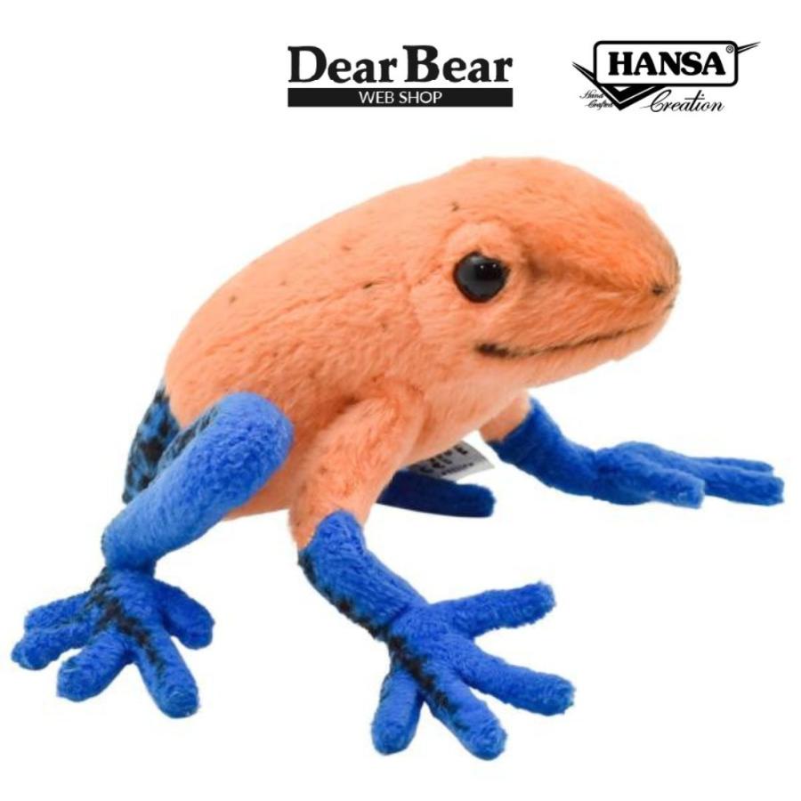 BH5222 レッドヤドクガエル HANSA　れっどやどくがえる 蛙 かえる カエル ぬいぐるみ リアル | HANSA（ぬいぐるみ）