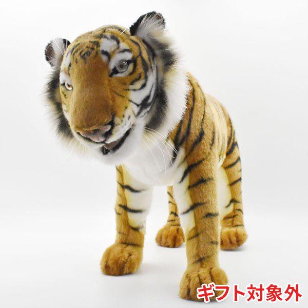 BH5332 トラ 5332 HANSA　とら 虎 タイガー ぬいぐるみ リアル | HANSA（ぬいぐるみ）