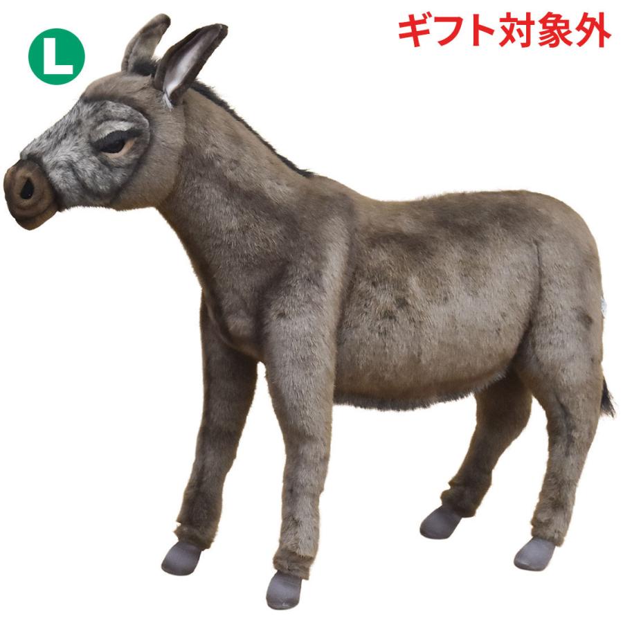 HANSA BH5603 ロバ ろば ぬいぐるみ リアル : Dear Bear WEB SHOP
