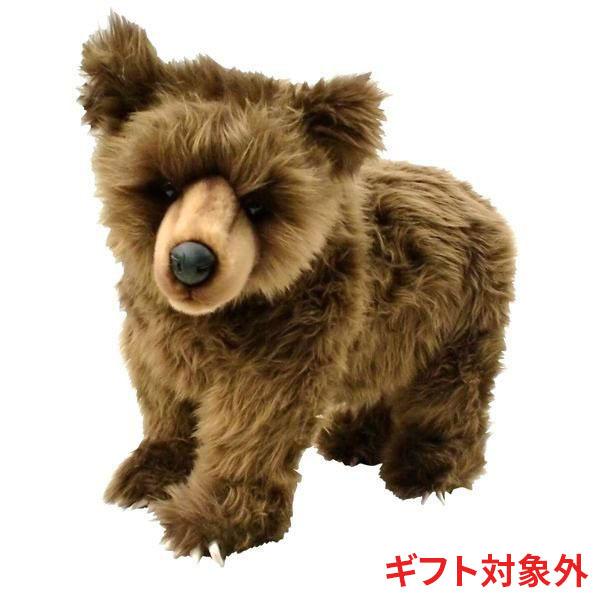 BH5726 ヒグマ 仔 HANSA　ひぐま くま クマ 熊 こども 子供 ぬいぐるみ リアル | HANSA（ぬいぐるみ）