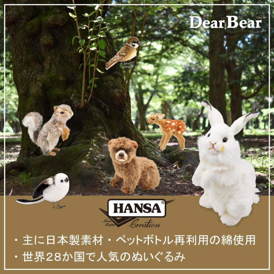 BH5799 ホッキョクグマ HANSA　ほっきょくぐま 北極熊 くま ぬいぐるみ リアル 爆買 母の日 | HANSA（ぬいぐるみ） | 10