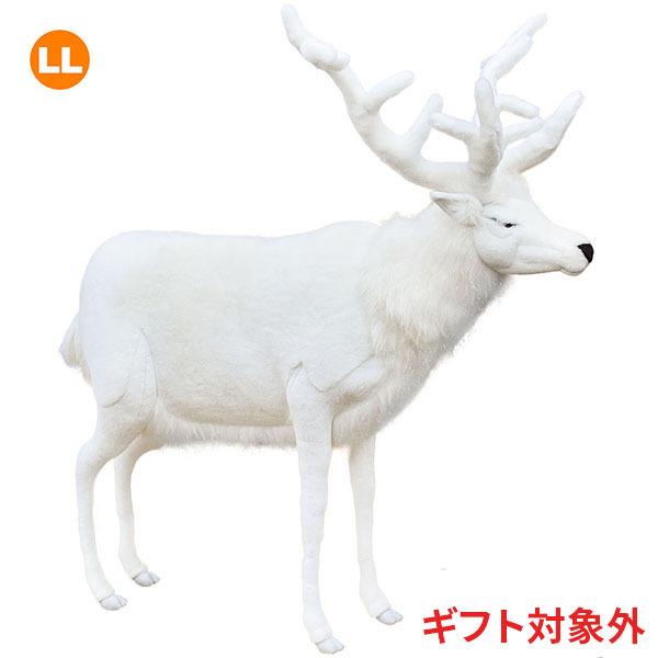 BH5923 シロシカ HANSA　しろしか 白鹿 ぬいぐるみ リアル | HANSA（ぬいぐるみ）