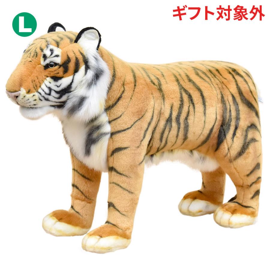 HANSA BH6080 トラ スツール とら 虎 タイガー リアル インテリア 家具