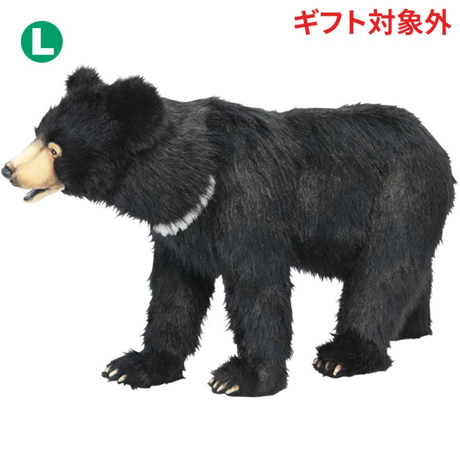 BH6086 ツキノワグマ スツール HANSA　つきのわぐま 月輪熊 くま リアル インテリア 家具 置物 いす イス 椅子 | HANSA（ぬいぐるみ）