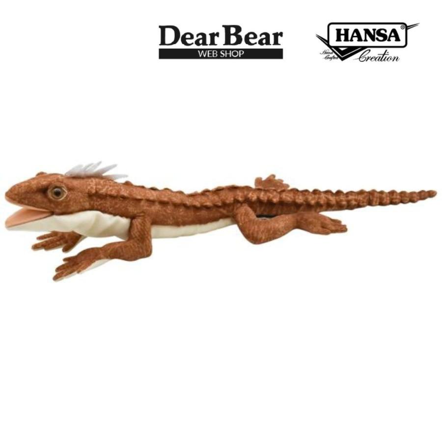 HANSA BH6100 ムカシトカゲ むかしとかげ ぬいぐるみ リアル : Dear