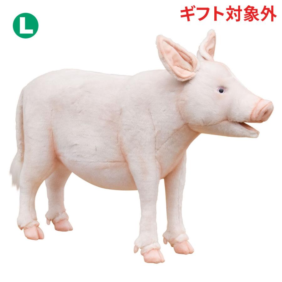 BH6337 ブタ スツール HANSA　ぶた 豚 リアル インテリア 家具 置物 いす イス 椅子 | HANSA（ぬいぐるみ）