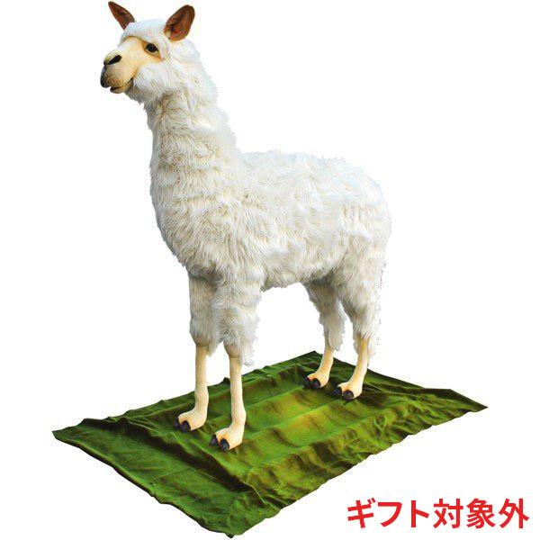 BH6405 アルパカ ライディングアニマル HANSA　あるぱか リアル インテリア 置物 | HANSA（ぬいぐるみ）