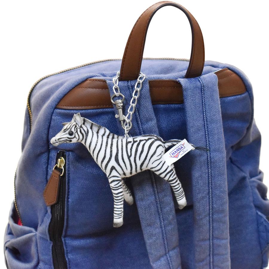 BH6415 シマウマ キーチェーン HANSA　しまうま 縞馬 キーホルダー リアル | HANSA（ぬいぐるみ） | 06