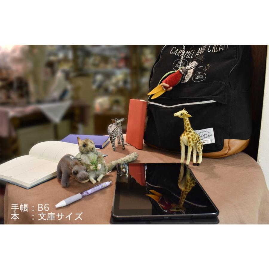 BH6417 カバ キーチェーン HANSA　かば 河馬 キーホルダー リアル | HANSA（ぬいぐるみ） | 07