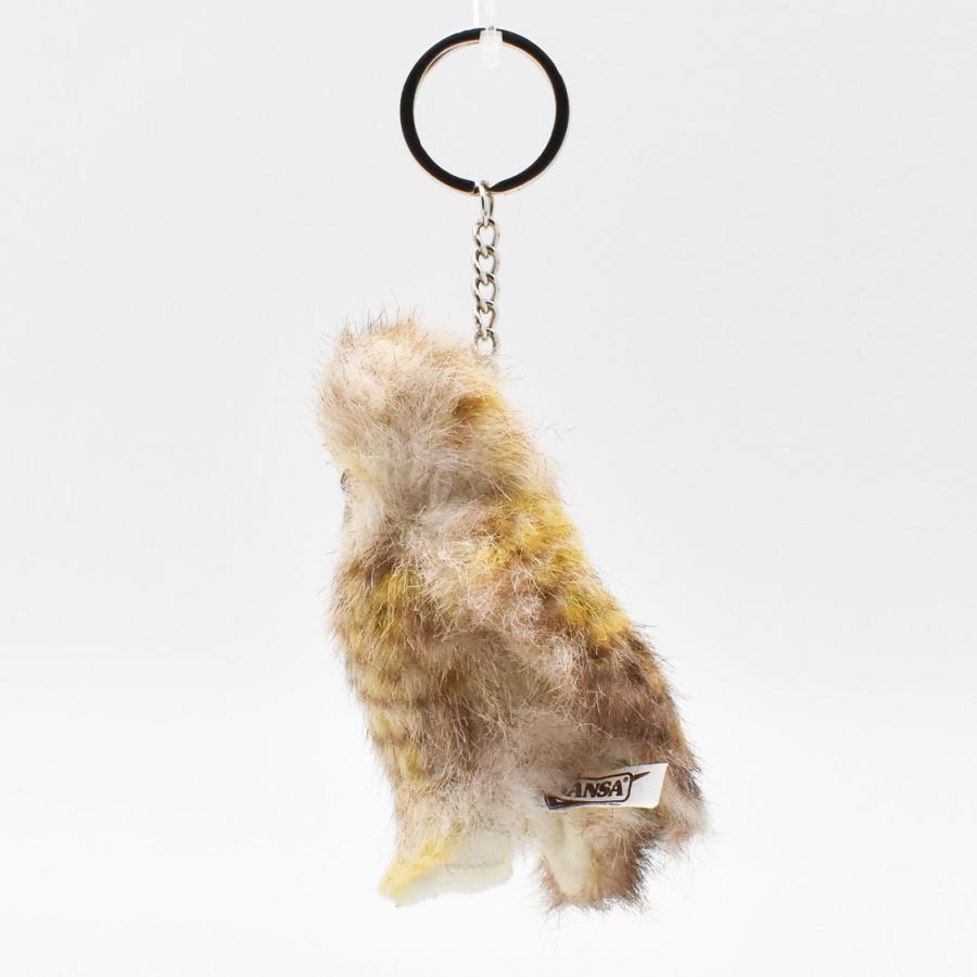 BH6460 フクロウ キーチェーン HANSA　ふくろう 梟 とり トリ 鳥 キーホルダー リアル | HANSA（ぬいぐるみ） | 01