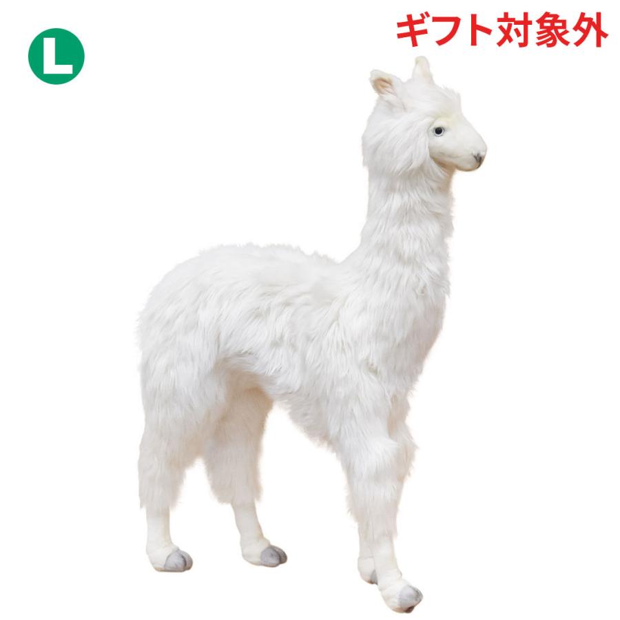 BH6463 アルパカ HANSA　あるぱか ぬいぐるみ リアル | HANSA（ぬいぐるみ）