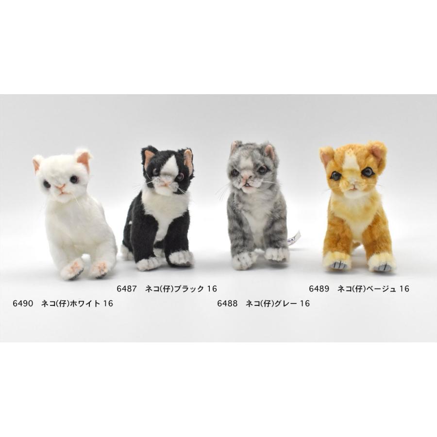 HANSA BH6490 ネコ 仔 ホワイト ねこ 猫 こども 子供 ぬいぐるみ