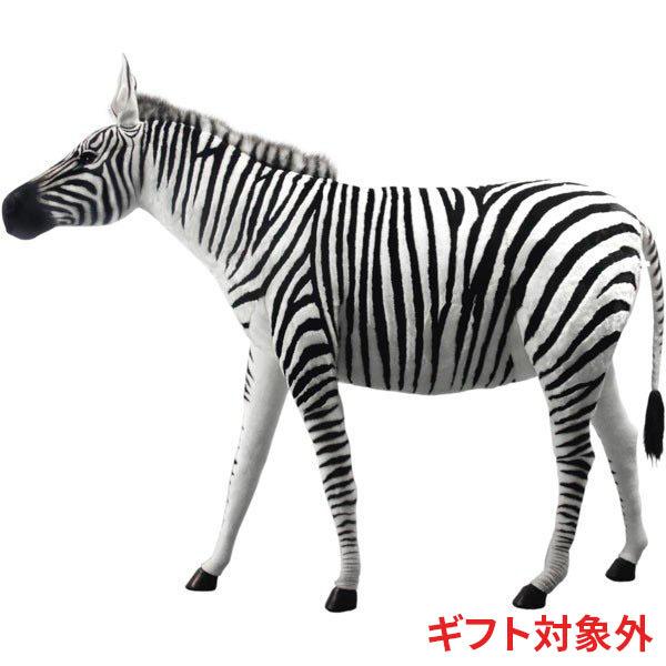 BH6534 シマウマ HANSA　しまうま 縞馬 ぬいぐるみ リアル | HANSA（ぬいぐるみ）