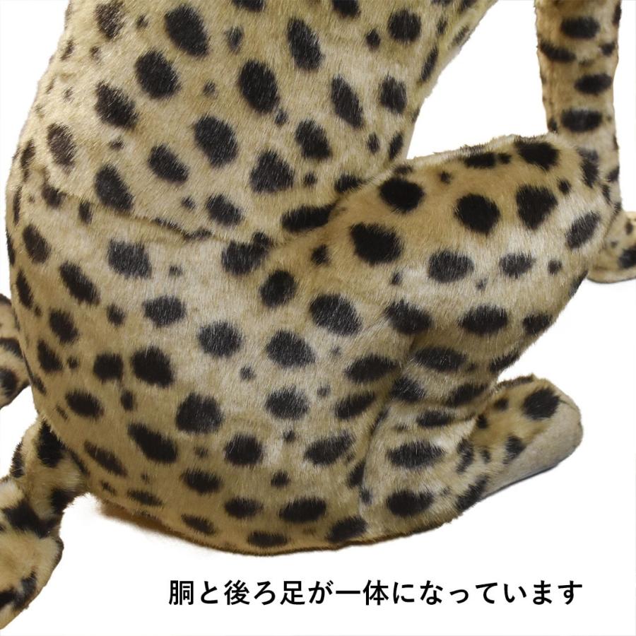BH6543 チーター HANSA　ちーたー ぬいぐるみ リアル 爆買 母の日 | HANSA（ぬいぐるみ） | 09