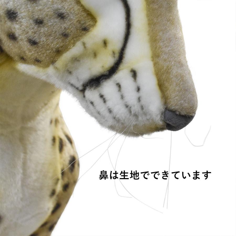 BH6544 チーター HANSA　ちーたー ぬいぐるみ リアル | HANSA（ぬいぐるみ） | 09