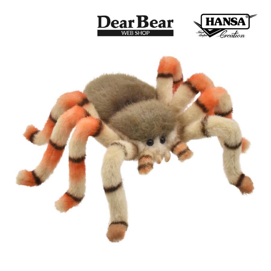 BH6556 ハエトリグモ HANSA　はえとりぐも くも 蜘蛛 昆虫 むし ぬいぐるみ リアル | HANSA（ぬいぐるみ）