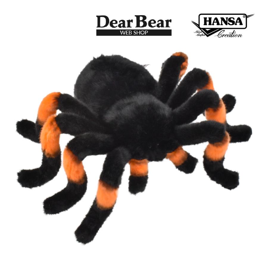 BH6558 タランチュラ オレンジニー HANSA　たらんちゅら くも 蜘蛛 昆虫 むし ぬいぐるみ リアル ハロウィン | HANSA（ぬいぐるみ）