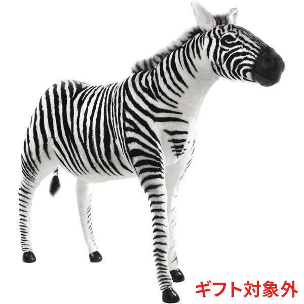 BH6568 シマウマ HANSA　しまうま 縞馬 ぬいぐるみ リアル | HANSA（ぬいぐるみ）