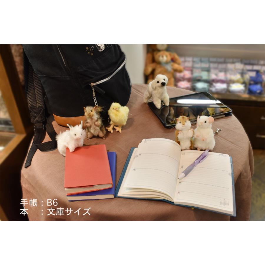 BH6582 イヌ キーチェーン HANSA　いぬ 犬 キーホルダー リアル | HANSA（ぬいぐるみ） | 07