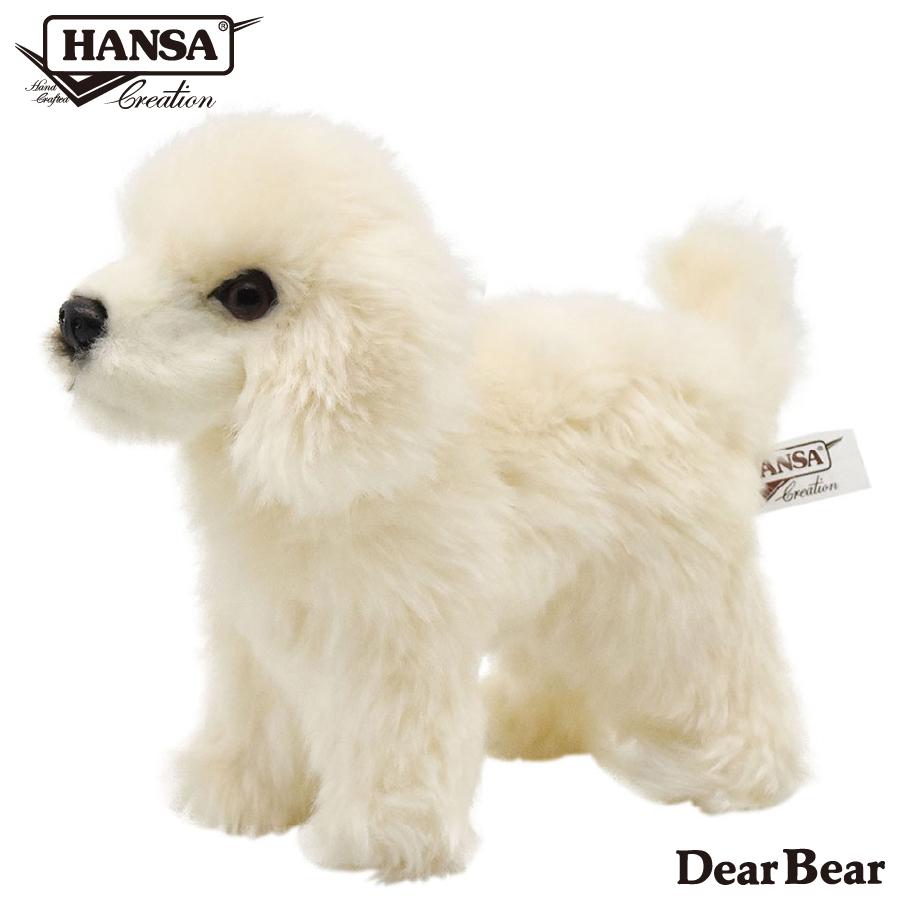 HANSA(ぬいぐるみ) BH6583 子犬 HANSA こいぬ コイヌ HANSA(ぬいぐるみ) BH6583 子犬 HANSA こいぬ コイヌ