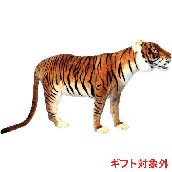 BH6591 トラ HANSA　とら 虎 タイガー ぬいぐるみ リアル | HANSA（ぬいぐるみ）