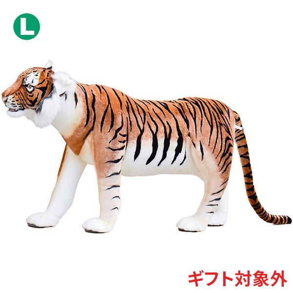 BH6592 トラ HANSA　とら 虎 タイガー ぬいぐるみ リアル | HANSA（ぬいぐるみ）