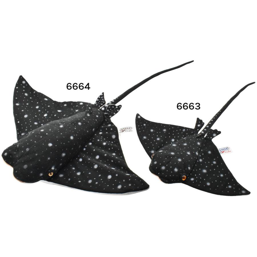 BH6663 エイ HANSA　えい ぬいぐるみ リアル | HANSA（ぬいぐるみ） | 07